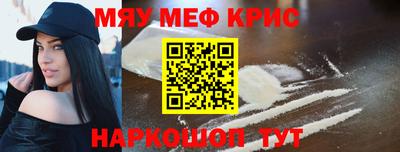 шишки Берёзовский