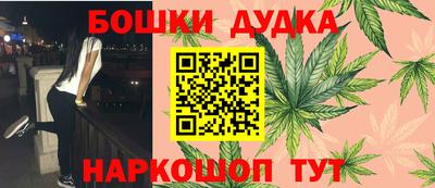 шишки Берёзовский