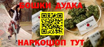 шишки Берёзовский