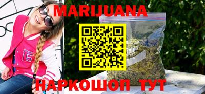 шишки Берёзовский