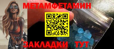 шишки Берёзовский