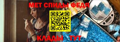 шишки Берёзовский