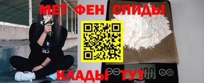 марихуана Беслан