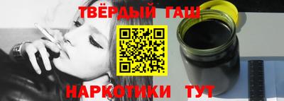 шишки Берёзовский
