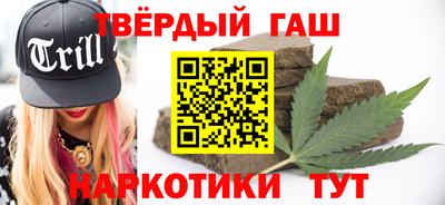 шишки Берёзовский