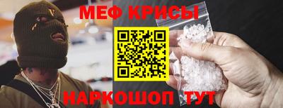 марихуана Беслан