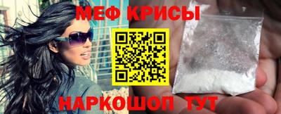 марихуана Беслан